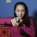 HOLLOW FLASHLIGHT
